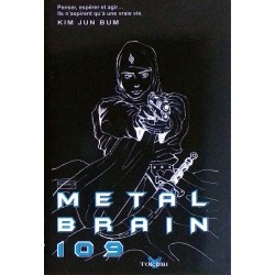 Kim Jun Bum - Metal Brain 109, Vol. 3