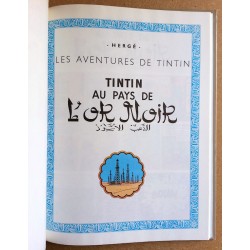 Hergé - Les aventures de Tintin : Tintin au pays de l'or noir
