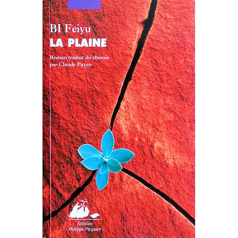 Bi Feiyu - La plaine