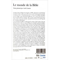 André Lemaire - Le monde de la Bible