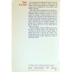 John Saward - Dieu à la folie : Histoire des Saints fous pour le Christ