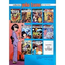 Roger Leloup - Yoko Tsuno, Tome 7 : La frontière de la vie