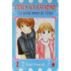 Yuki Nakaji - Venus wa kataomoi - Le grand amour de Vénus, Vol. 1
