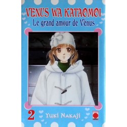Yuki Nakaji - Venus wa kataomoi - Le grand amour de Vénus, Vol. 2
